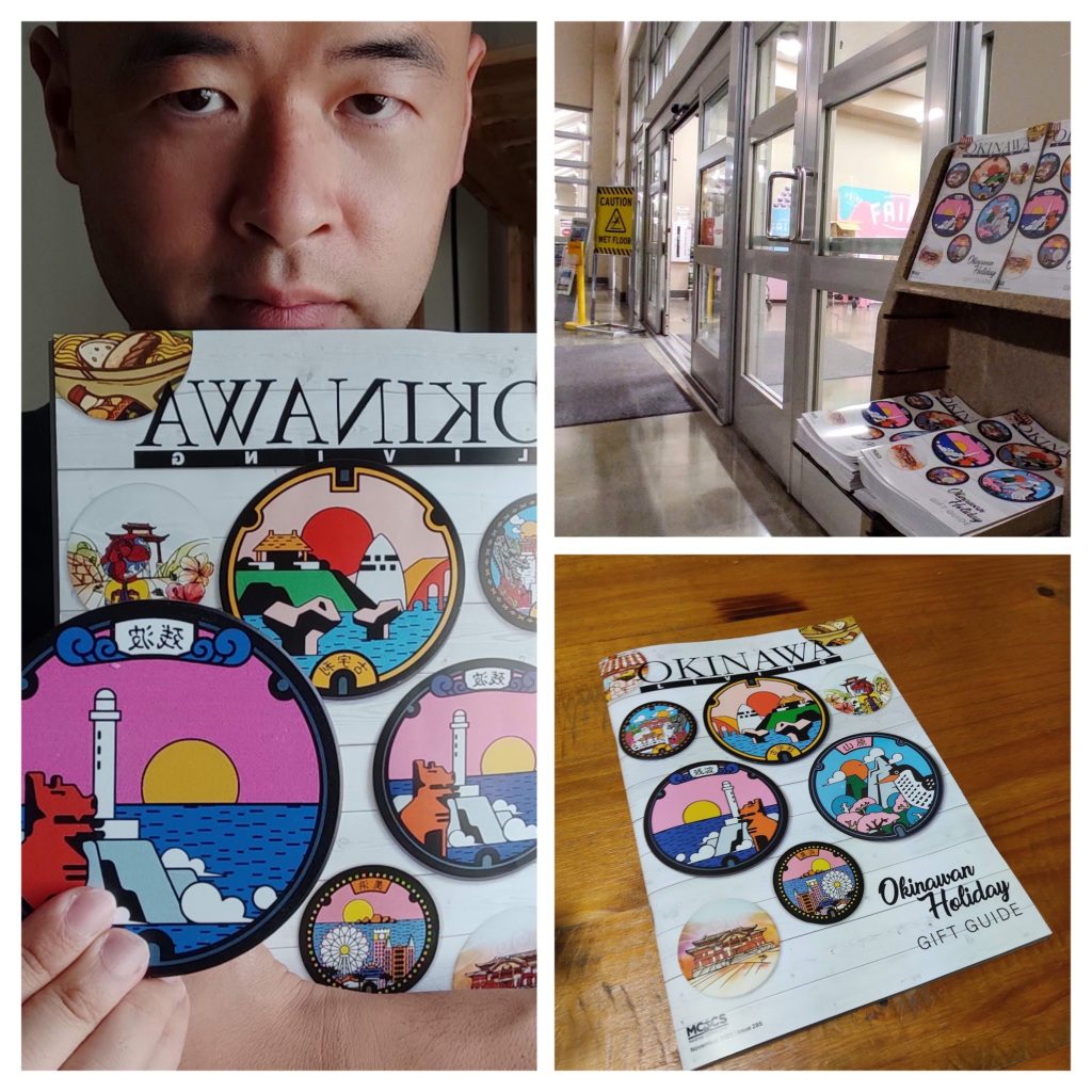 Okinawa Living Magazine by MCCS features Oki Social original Okinawa manhole cover coasters.