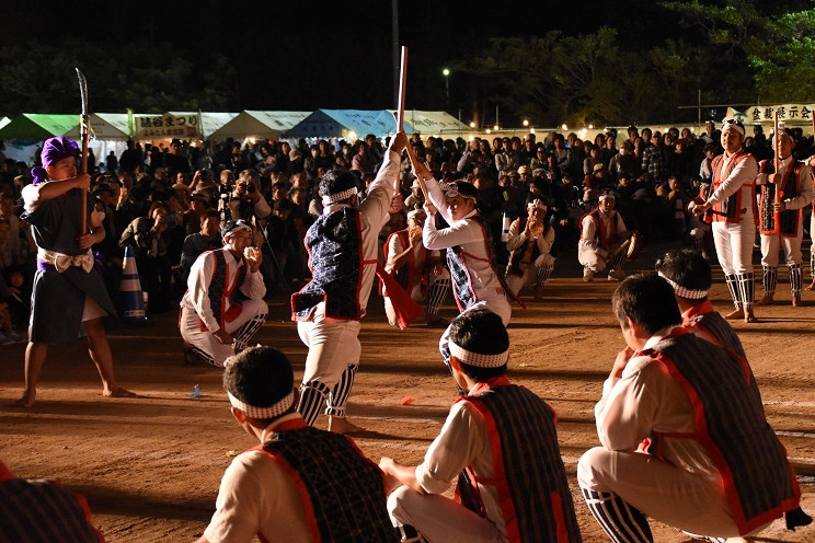 Yomitan Festival Okinawa