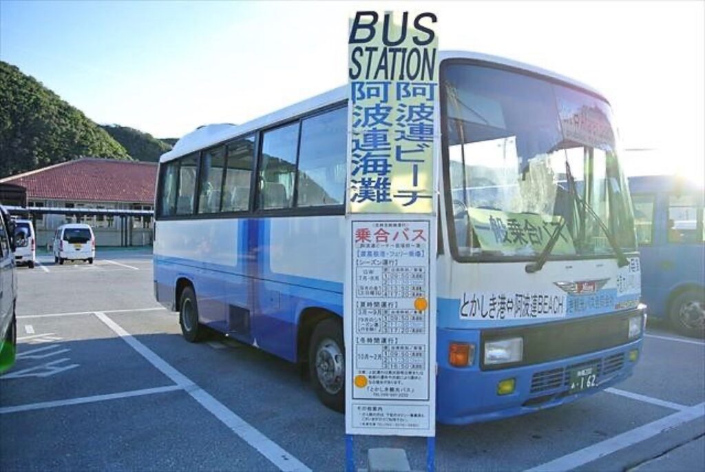 Tokashiki Island Tour Bus